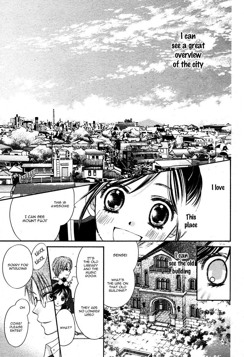 Hachimitsu ni Hatsukoi Vol. 1 Ch. 5 第14页