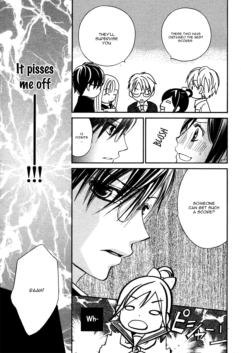 Hachimitsu ni Hatsukoi Vol. 1 Ch. 5 第16页