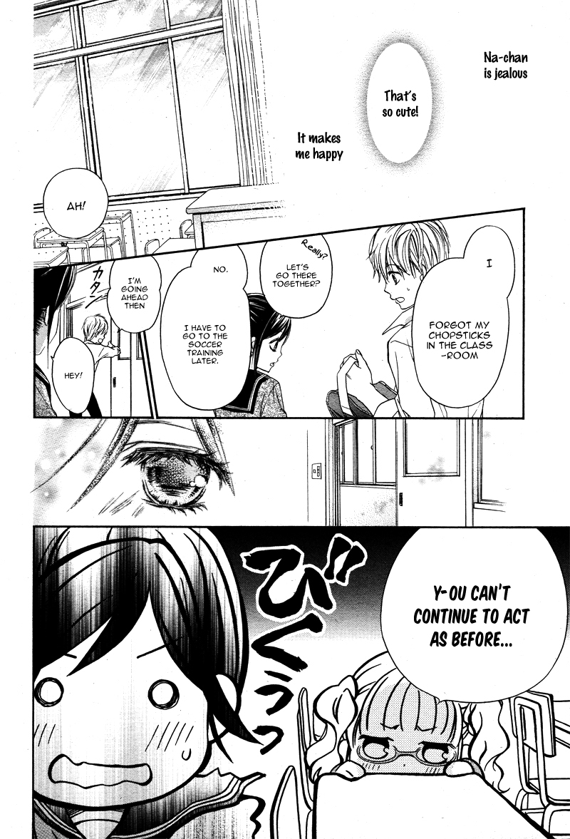 Hachimitsu ni Hatsukoi Vol. 1 Ch. 5 第19页