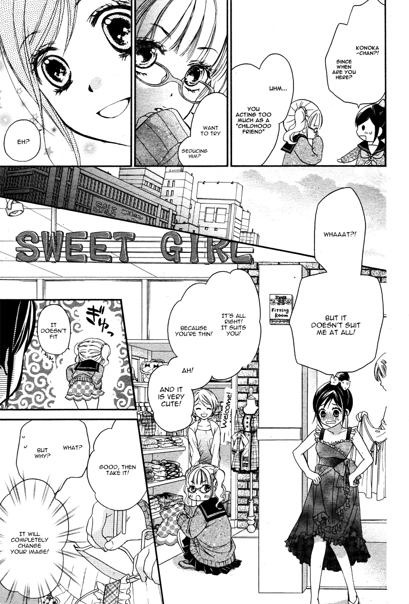 Hachimitsu ni Hatsukoi Vol. 1 Ch. 5 第20页