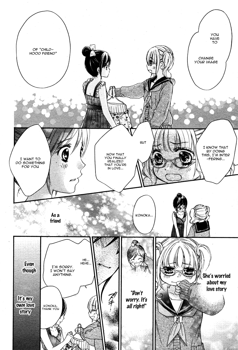 Hachimitsu ni Hatsukoi Vol. 1 Ch. 5 第21页