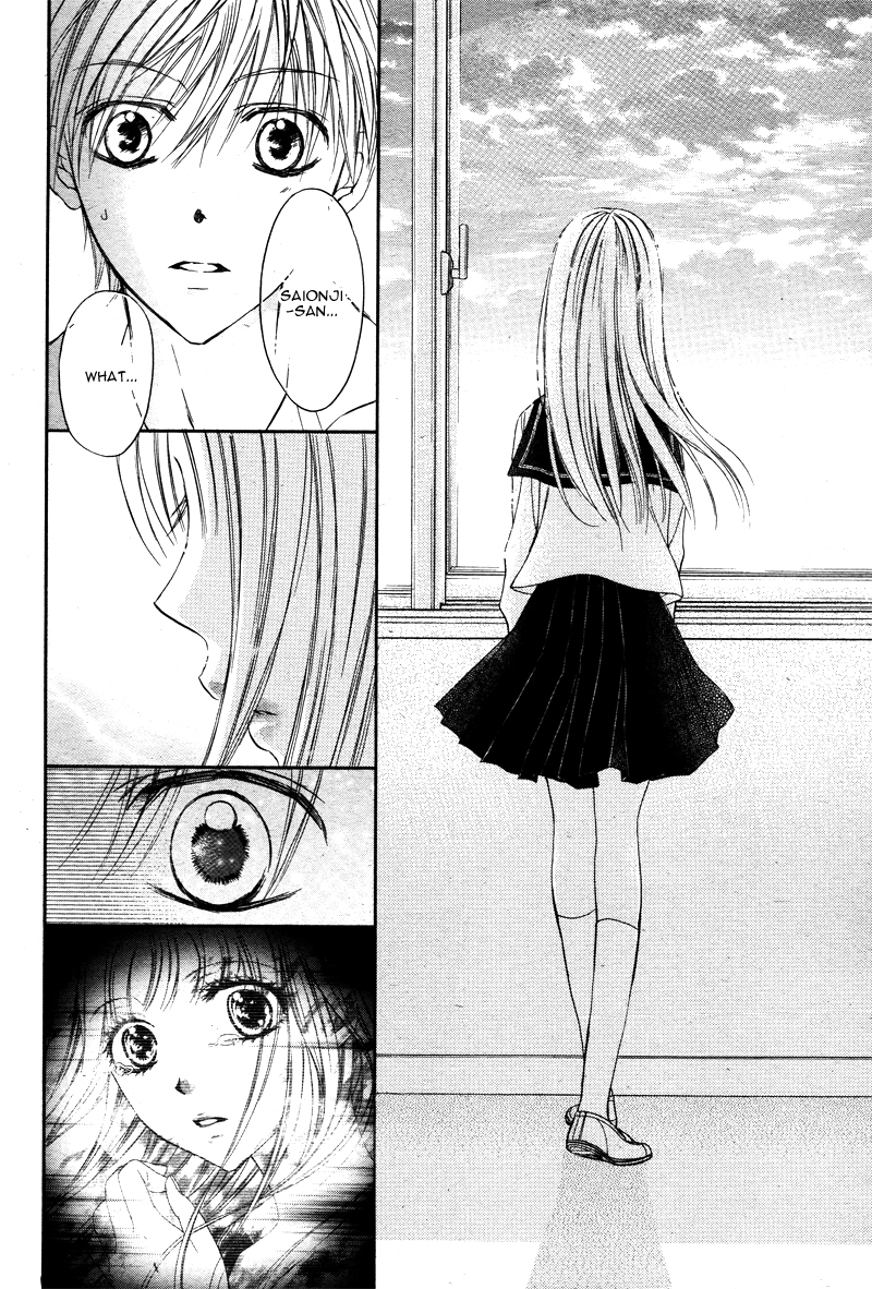 Hachimitsu ni Hatsukoi Vol. 1 Ch. 5 第23页