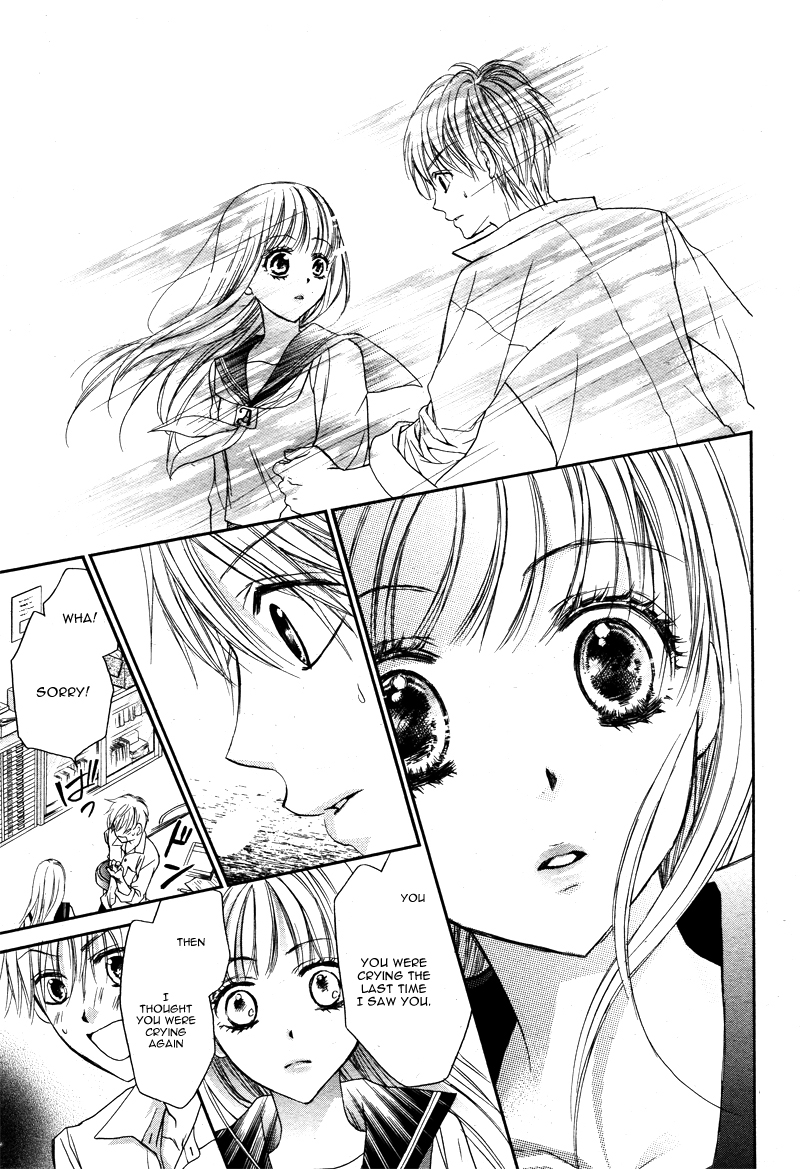 Hachimitsu ni Hatsukoi Vol. 1 Ch. 5 第24页