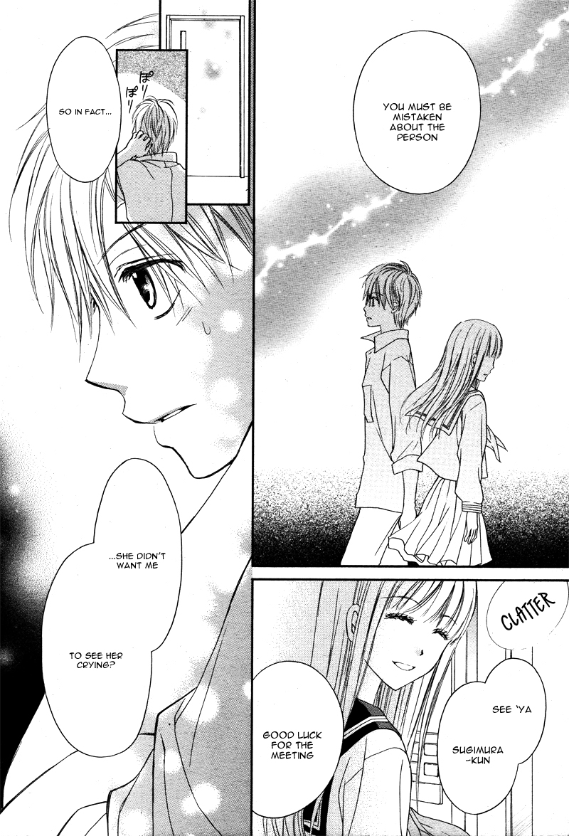 Hachimitsu ni Hatsukoi Vol. 1 Ch. 5 第25页