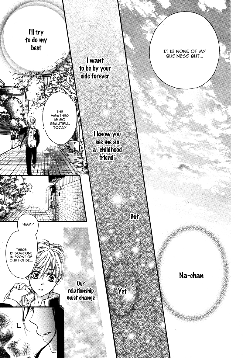 Hachimitsu ni Hatsukoi Vol. 1 Ch. 5 第26页