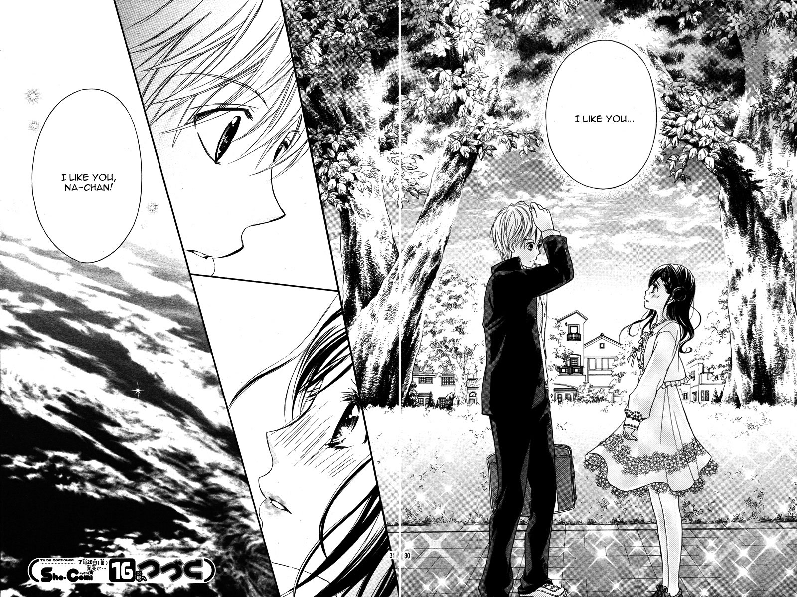 Hachimitsu ni Hatsukoi Vol. 1 Ch. 5 第30页