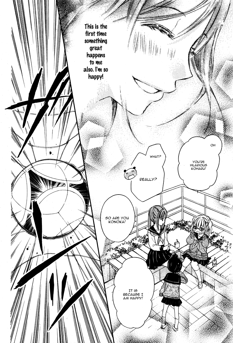 Hachimitsu ni Hatsukoi Vol. 1 Ch. 5 第5页