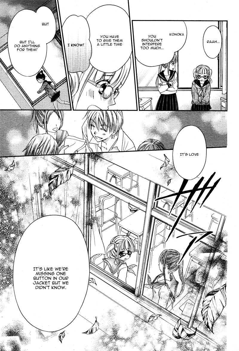 Hachimitsu ni Hatsukoi Vol. 1 Ch. 5 第8页