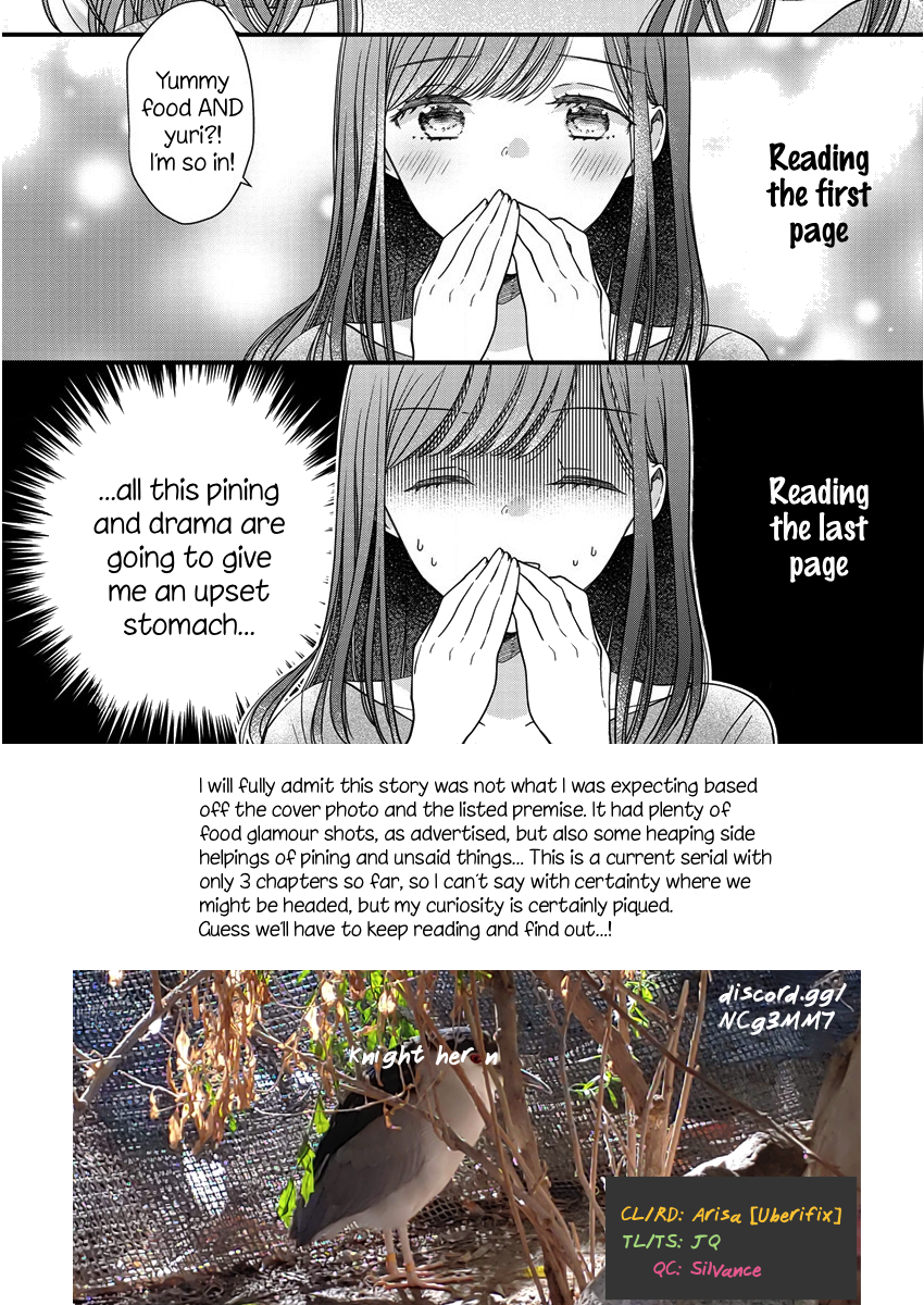 Minna Watashi no Hara no Naka Vol. 1 Ch. 1 第27页