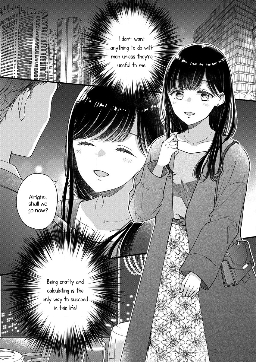 Minna Watashi no Hara no Naka Vol. 1 Ch. 1 第9页