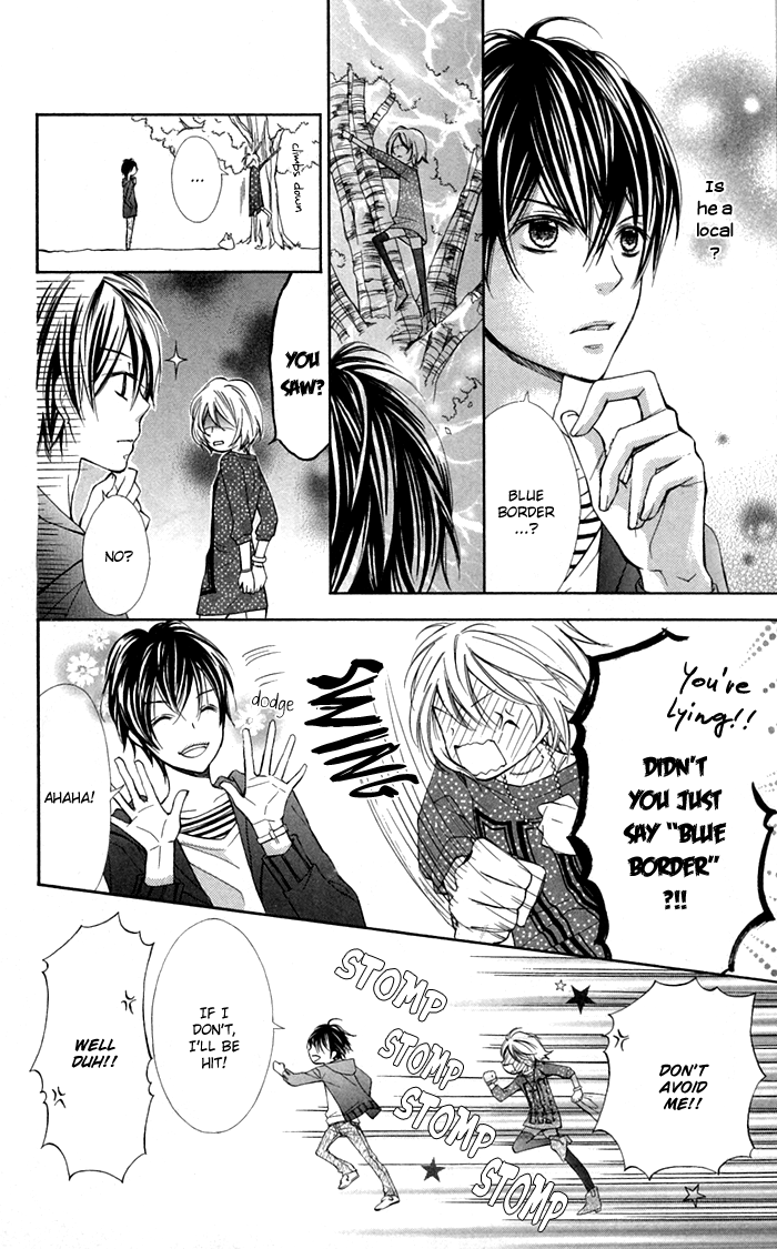 Spring Summer Festival Vol. 1 Ch. 1 第15页