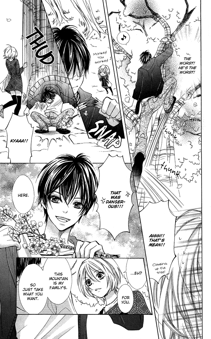 Spring Summer Festival Vol. 1 Ch. 1 第16页