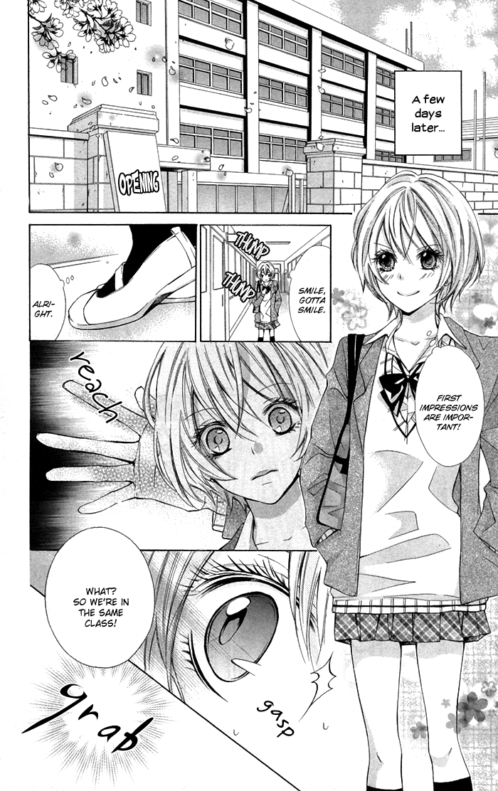 Spring Summer Festival Vol. 1 Ch. 1 第21页
