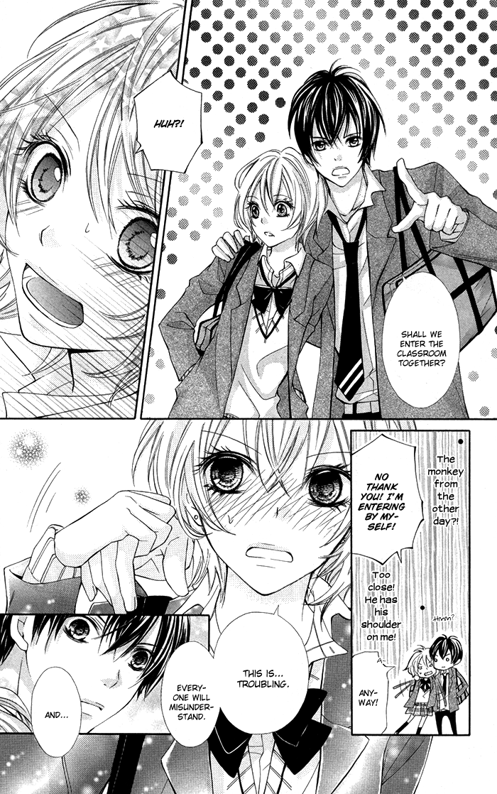 Spring Summer Festival Vol. 1 Ch. 1 第22页
