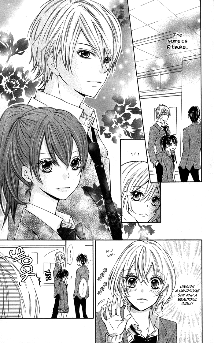 Spring Summer Festival Vol. 1 Ch. 1 第28页