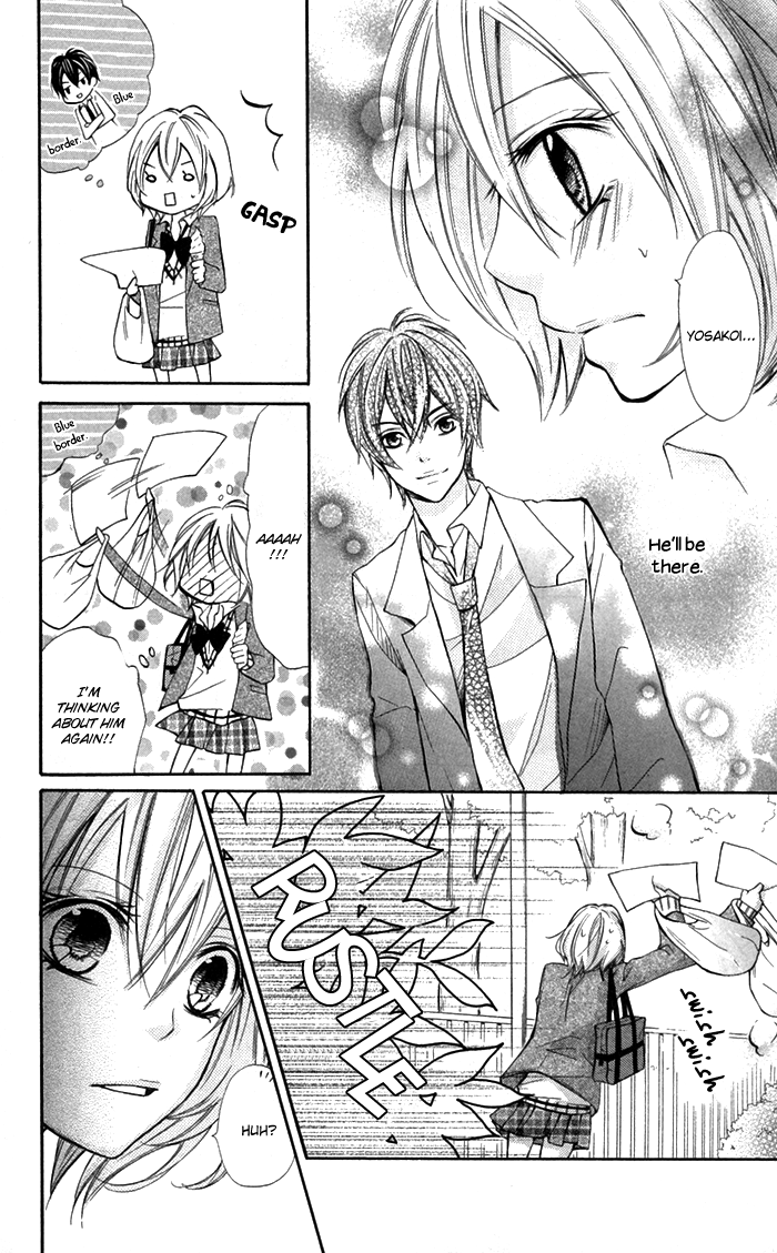 Spring Summer Festival Vol. 1 Ch. 1 第31页