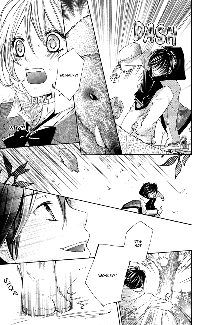 Spring Summer Festival Vol. 1 Ch. 1 第34页
