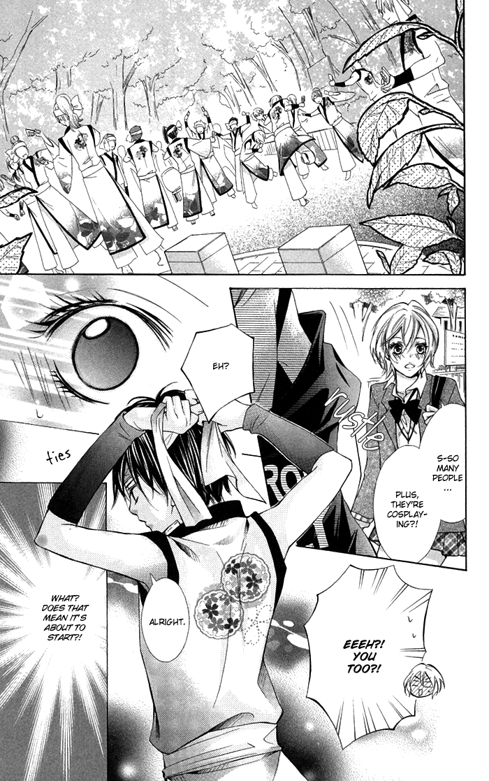 Spring Summer Festival Vol. 1 Ch. 1 第40页