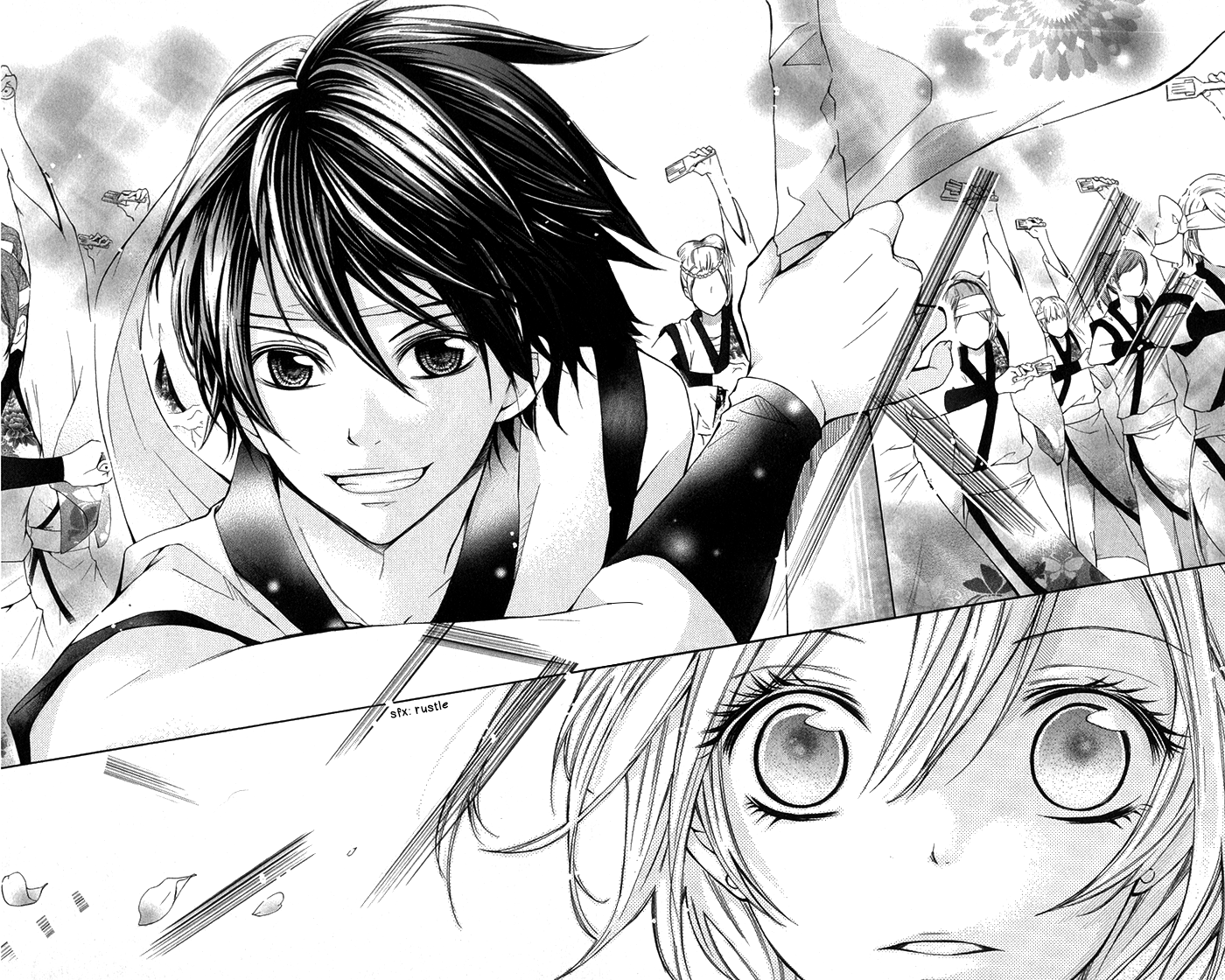 Spring Summer Festival Vol. 1 Ch. 1 第42页