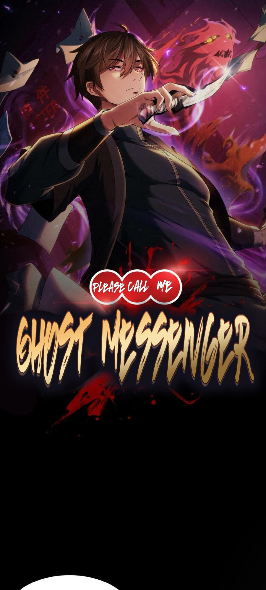 Please Call Me Ghost Messenger Ch. 3 第2页