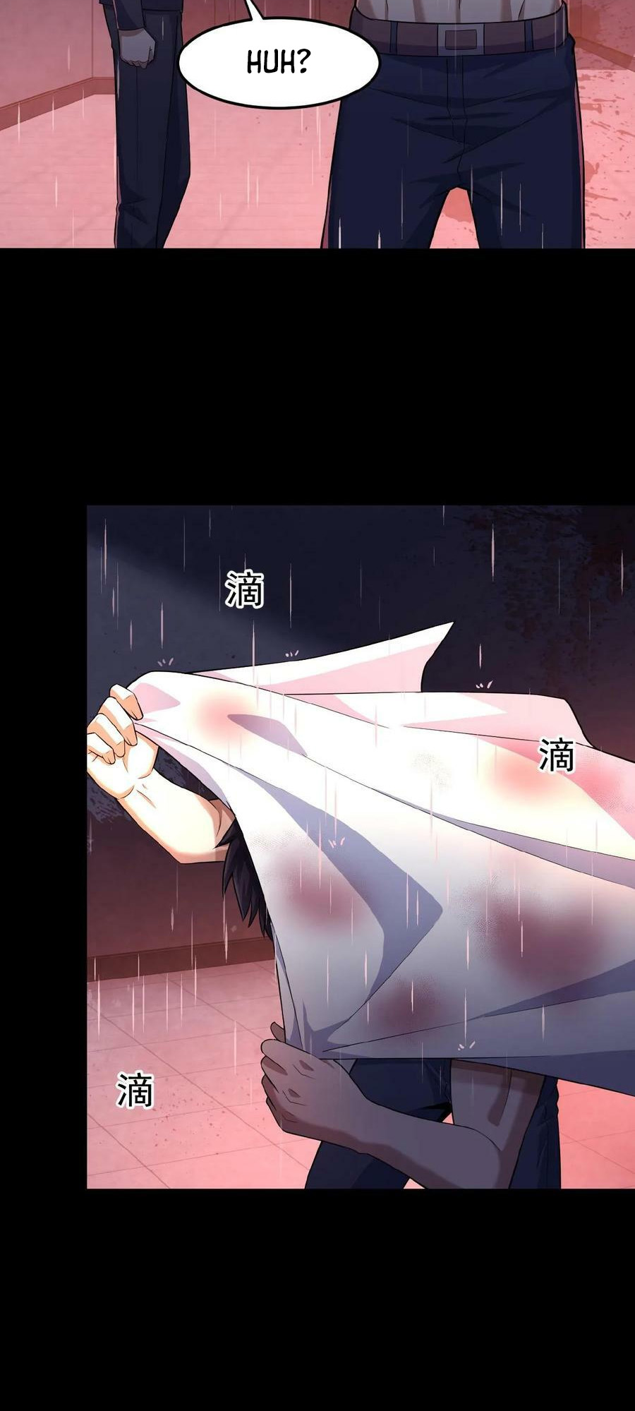 Please Call Me Ghost Messenger Ch. 3 第11页