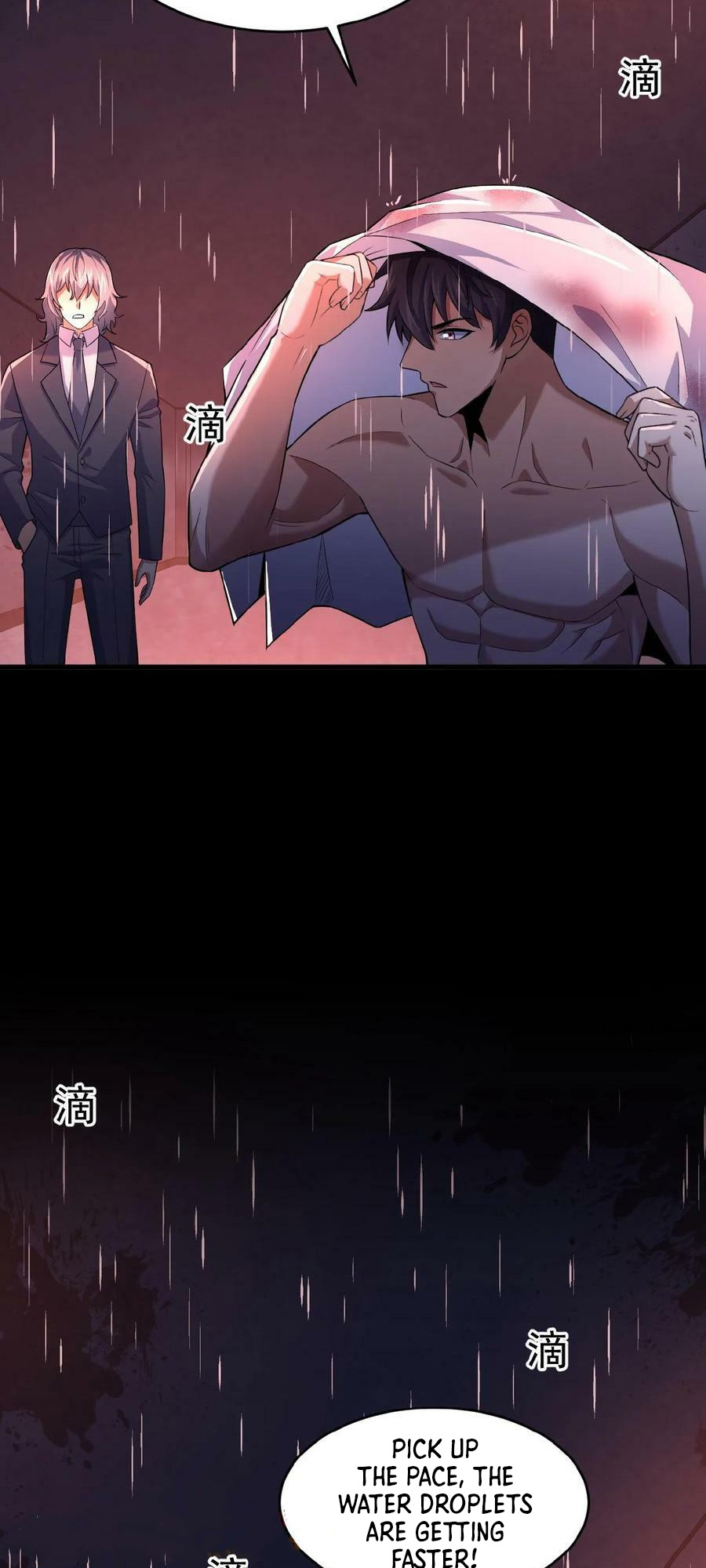 Please Call Me Ghost Messenger Ch. 3 第13页