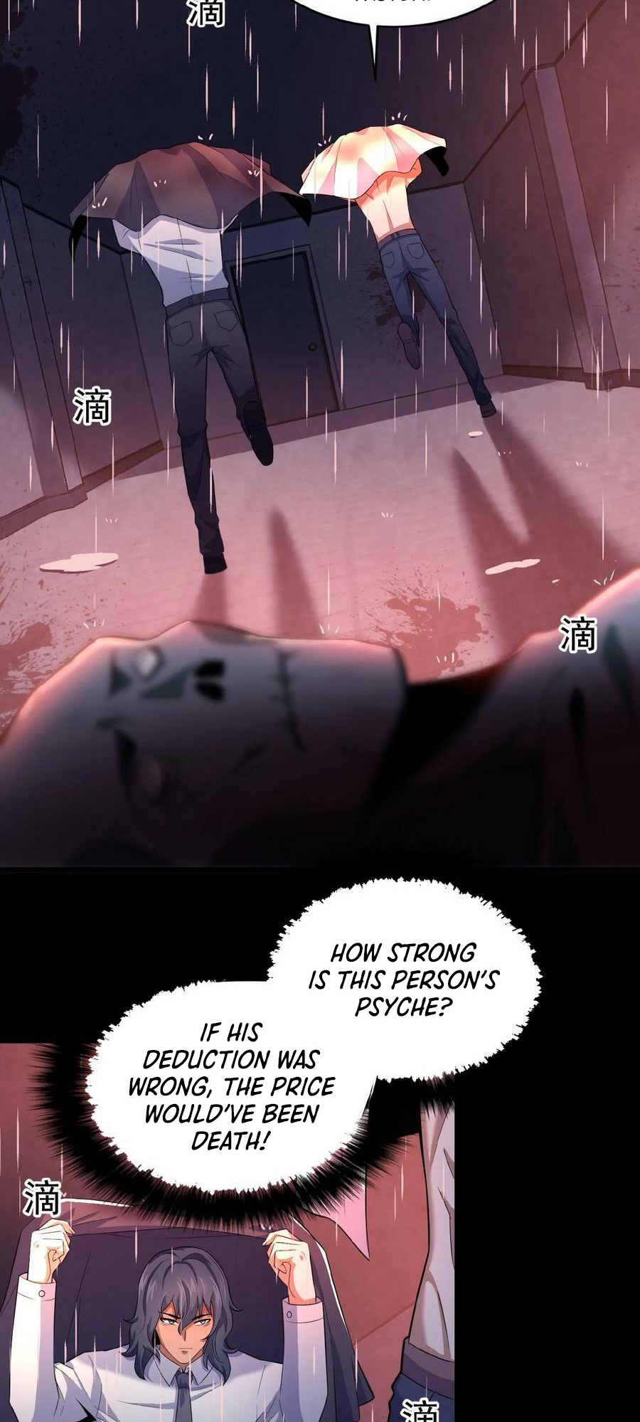 Please Call Me Ghost Messenger Ch. 3 第14页