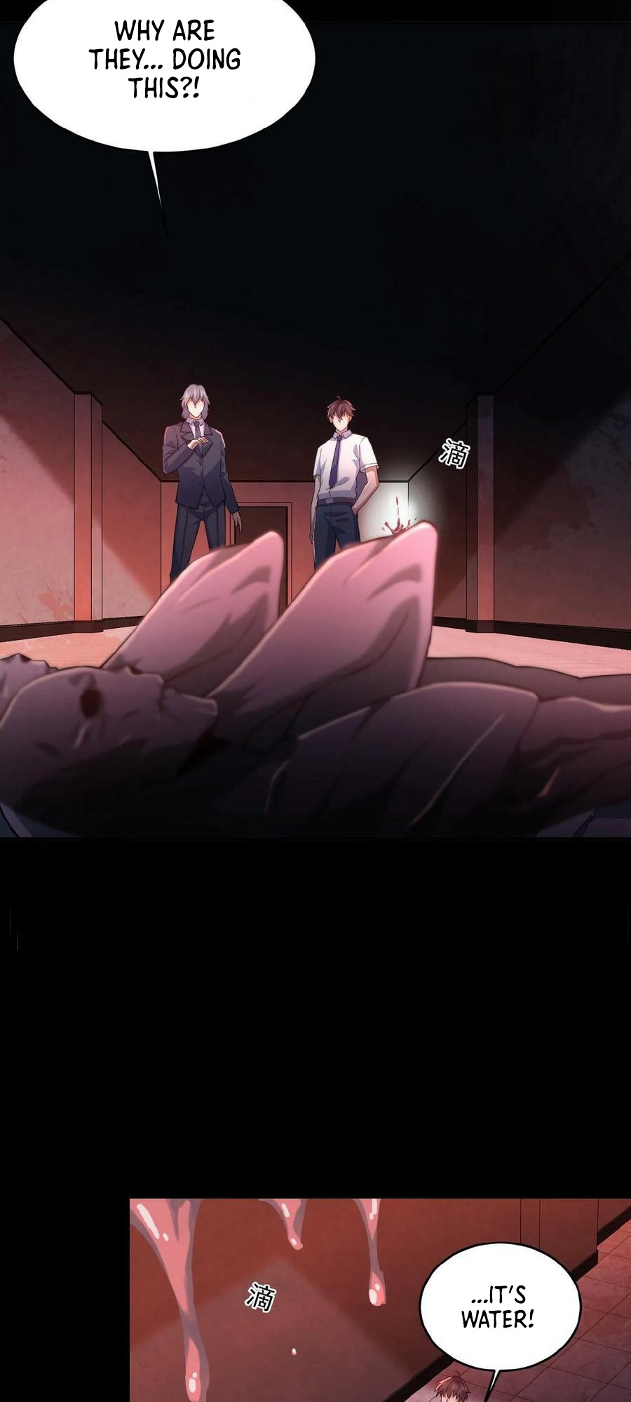 Please Call Me Ghost Messenger Ch. 3 第3页
