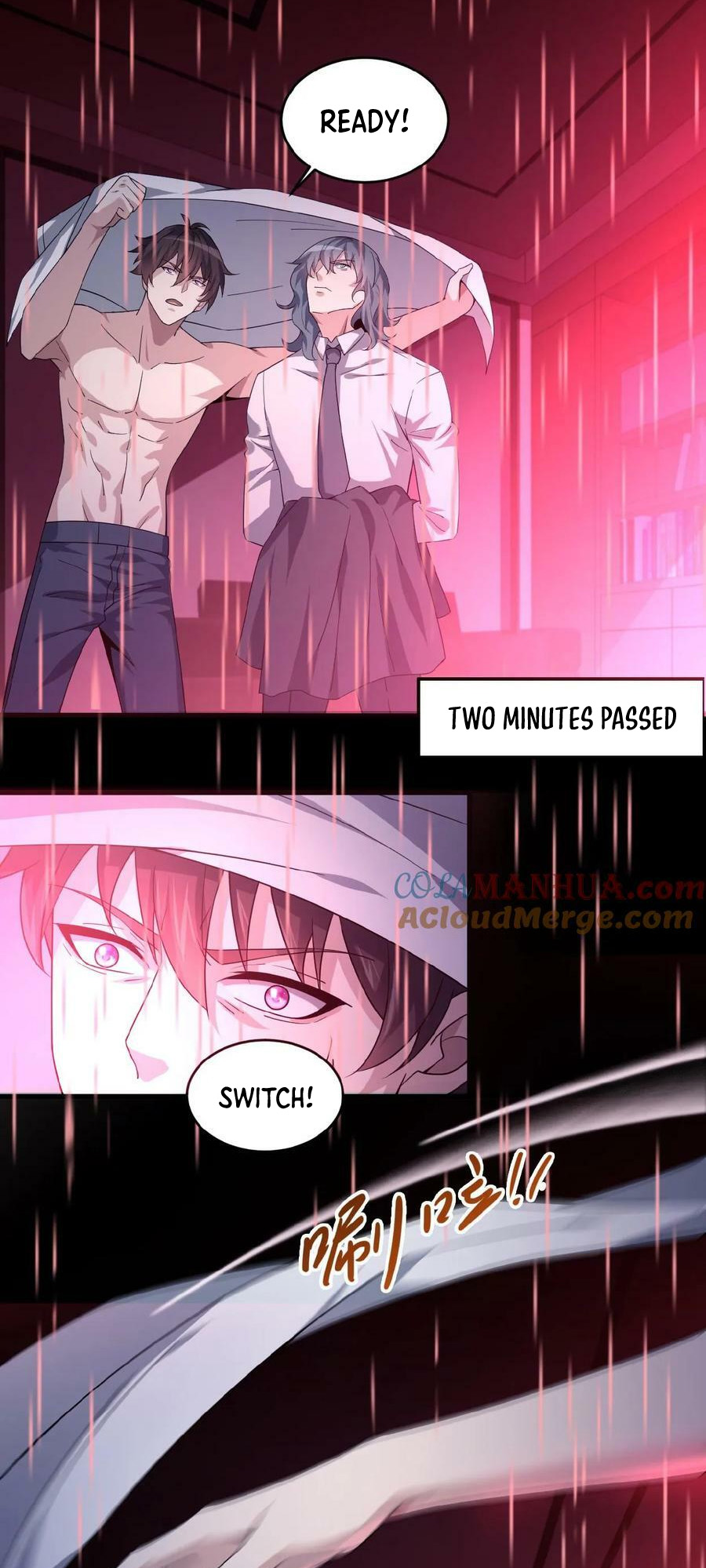 Please Call Me Ghost Messenger Ch. 3 第23页