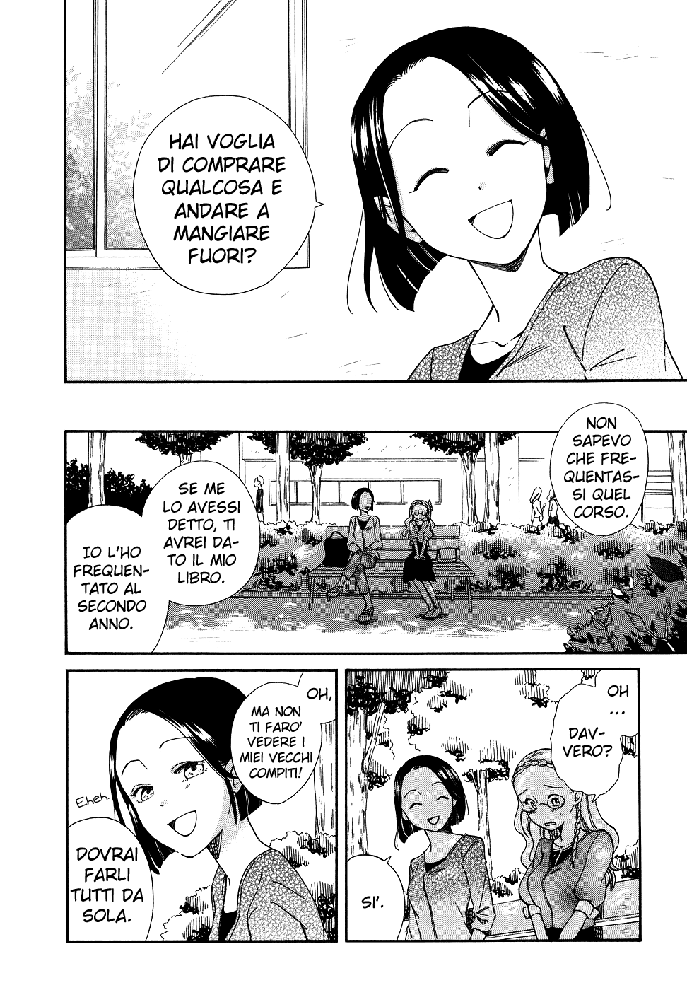Yume yori Suteki na Monologue Love 第11页