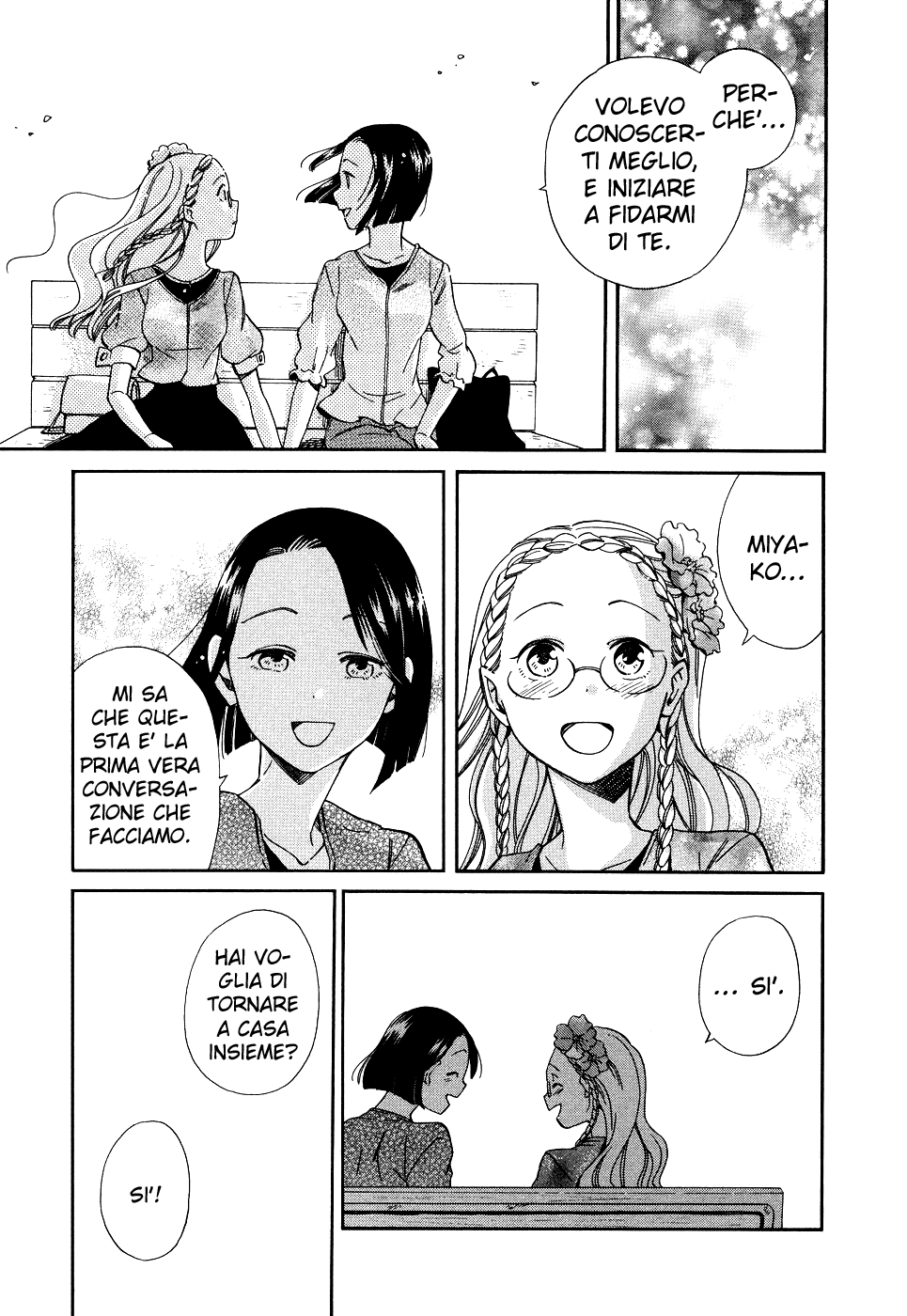 Yume yori Suteki na Monologue Love 第18页