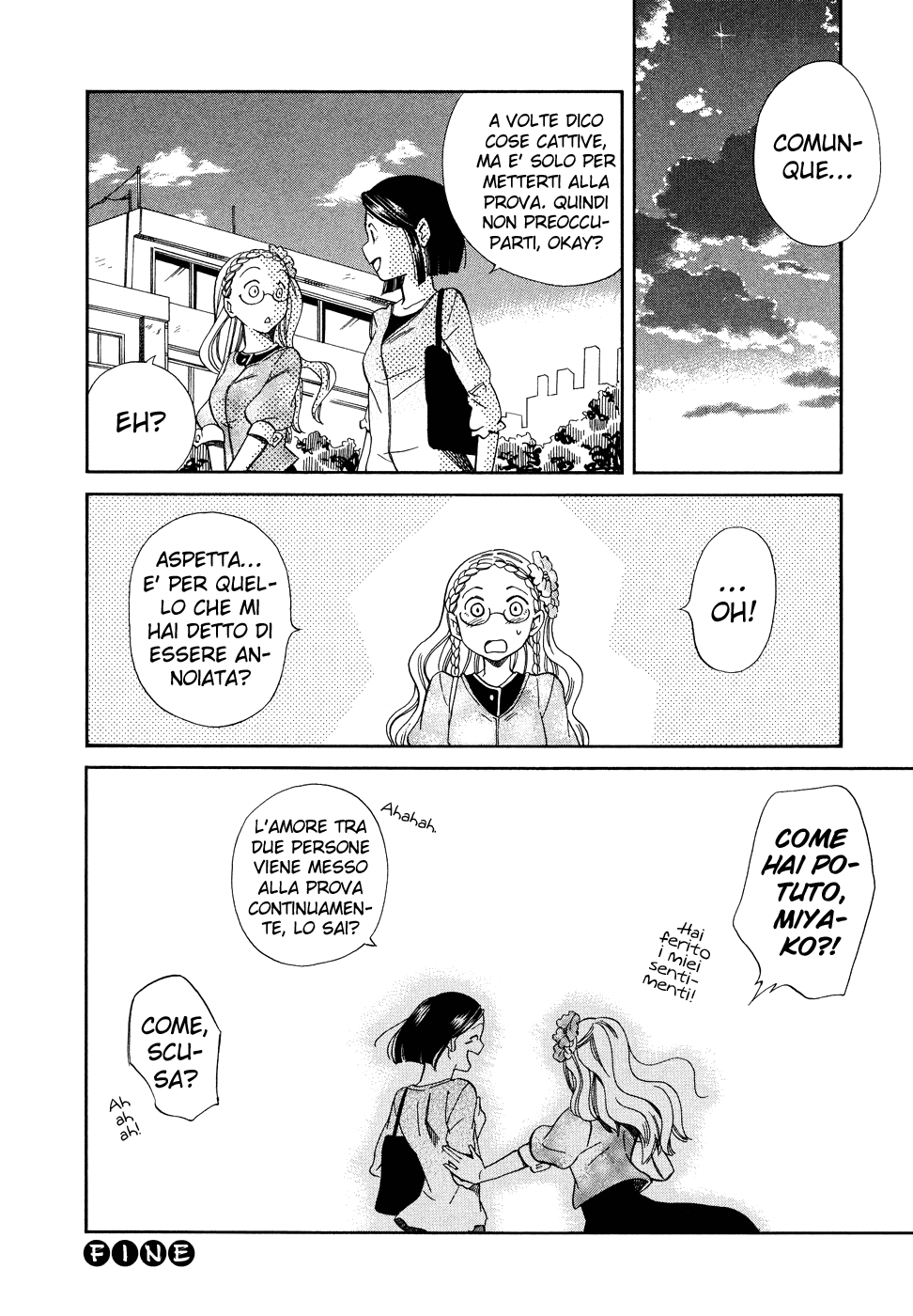Yume yori Suteki na Monologue Love 第19页