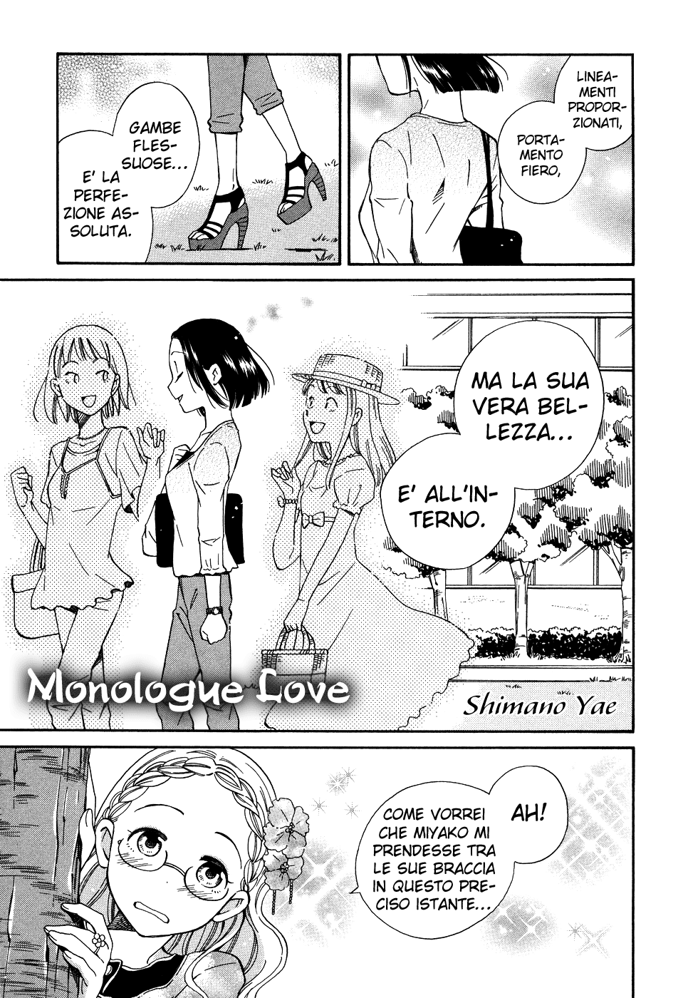 Yume yori Suteki na Monologue Love 第4页