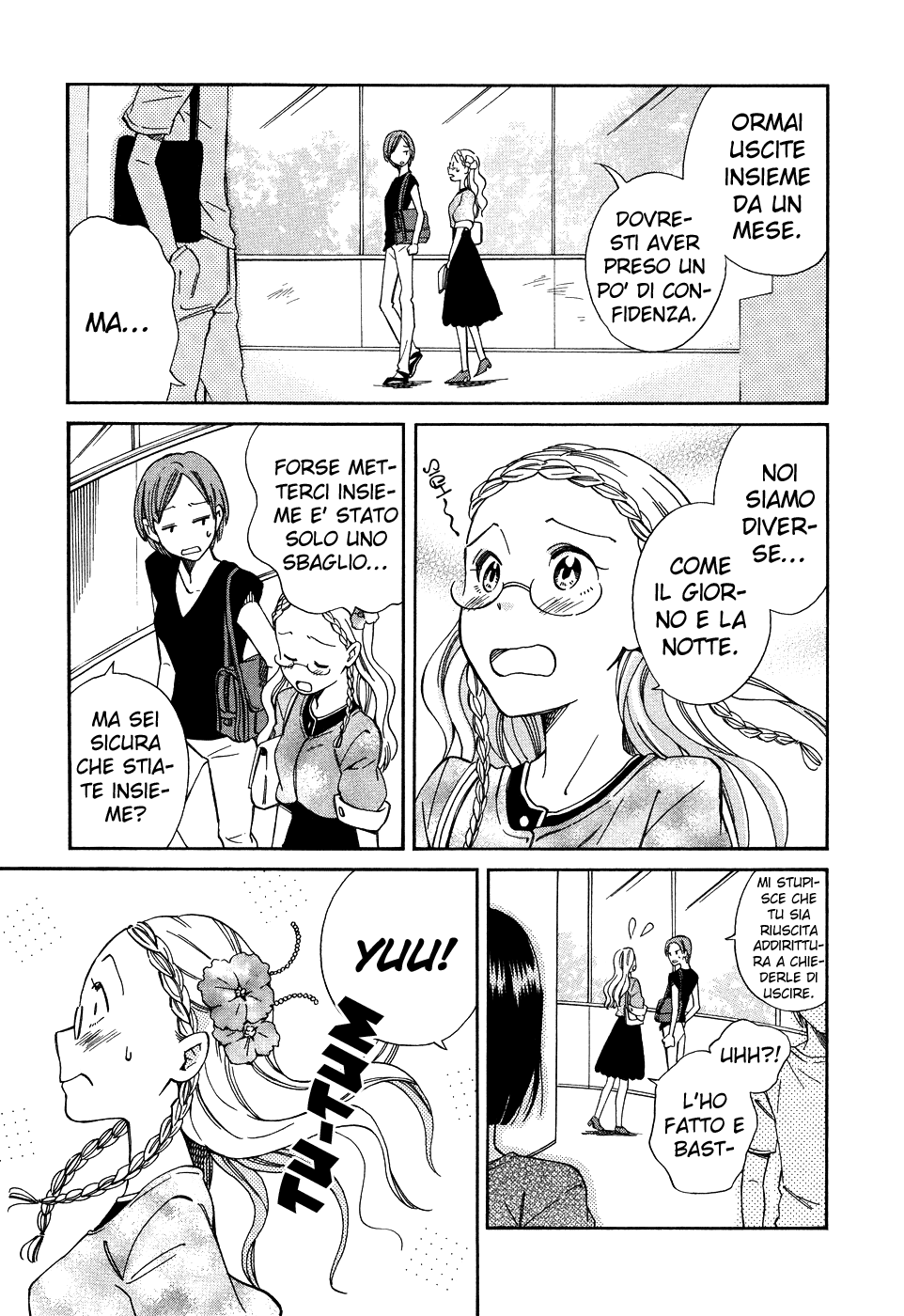 Yume yori Suteki na Monologue Love 第6页