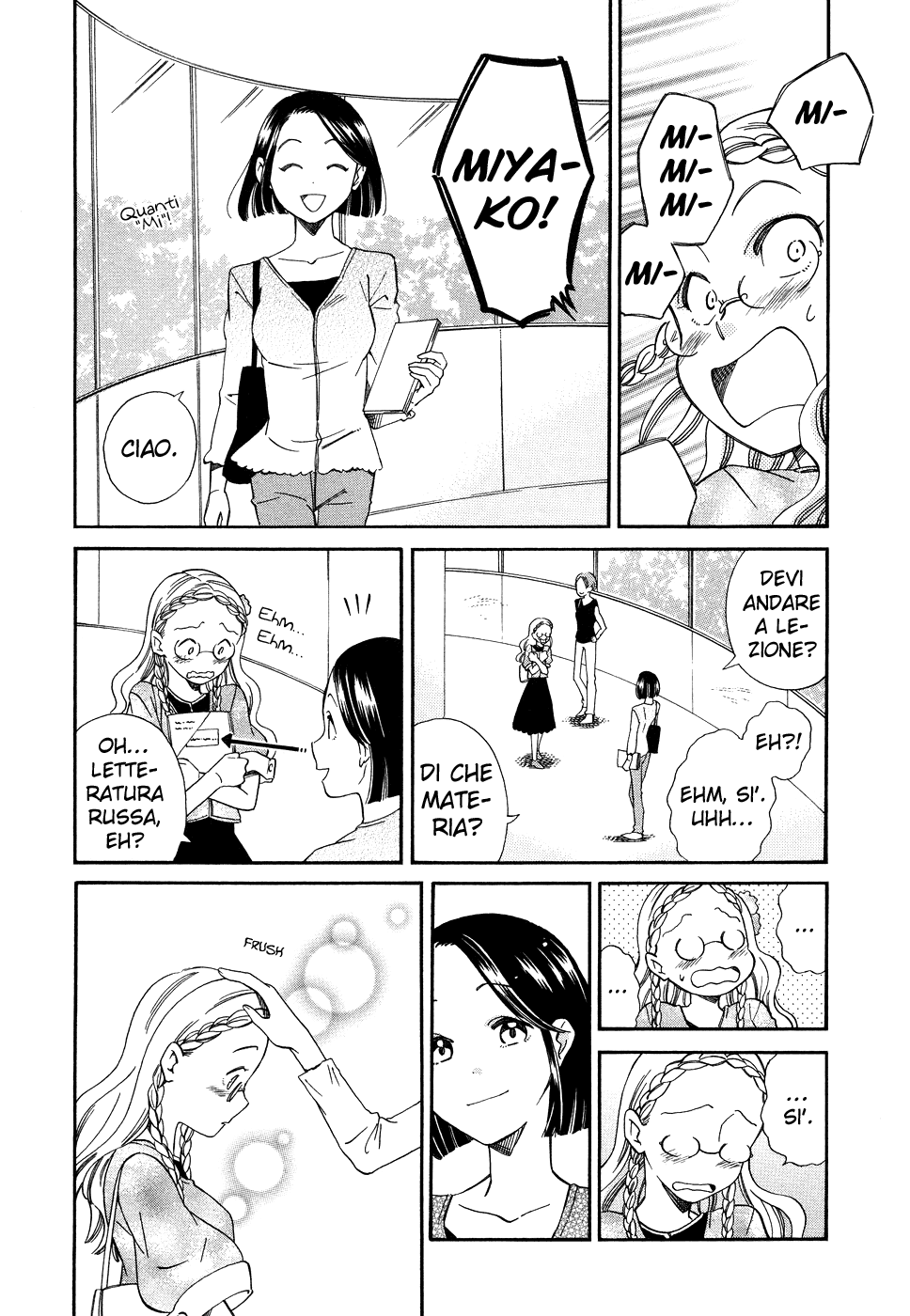 Yume yori Suteki na Monologue Love 第7页