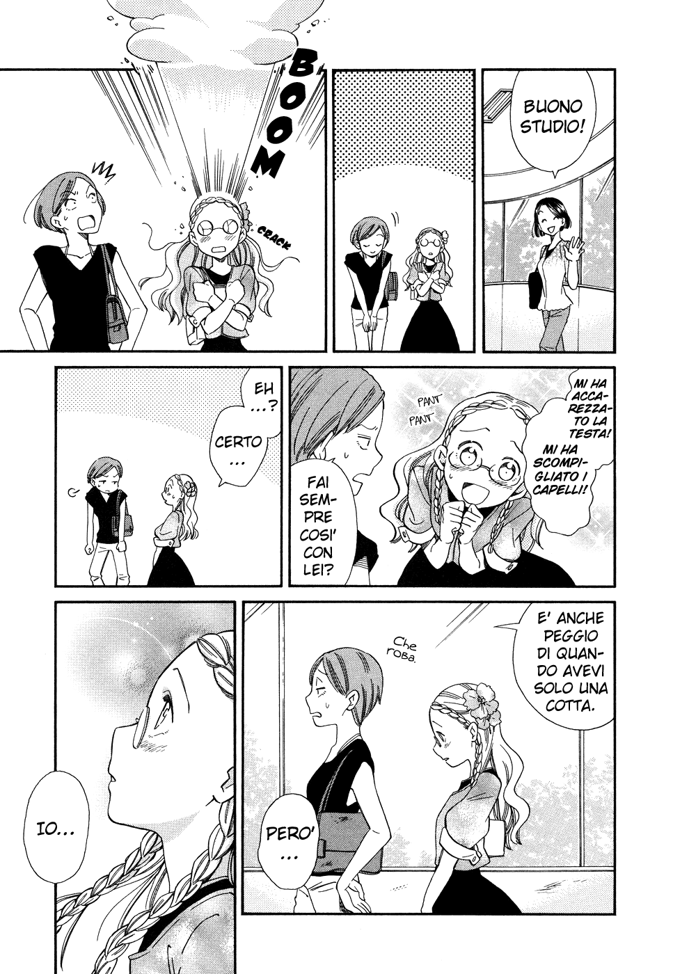 Yume yori Suteki na Monologue Love 第8页