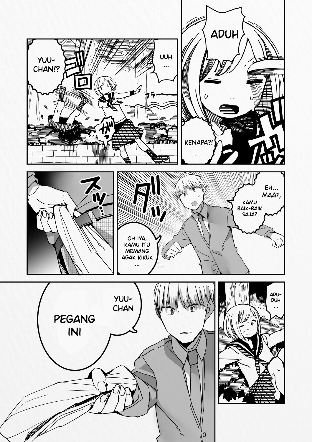 Kabe no Aru Futari Dinding di Antara Kita 第2页