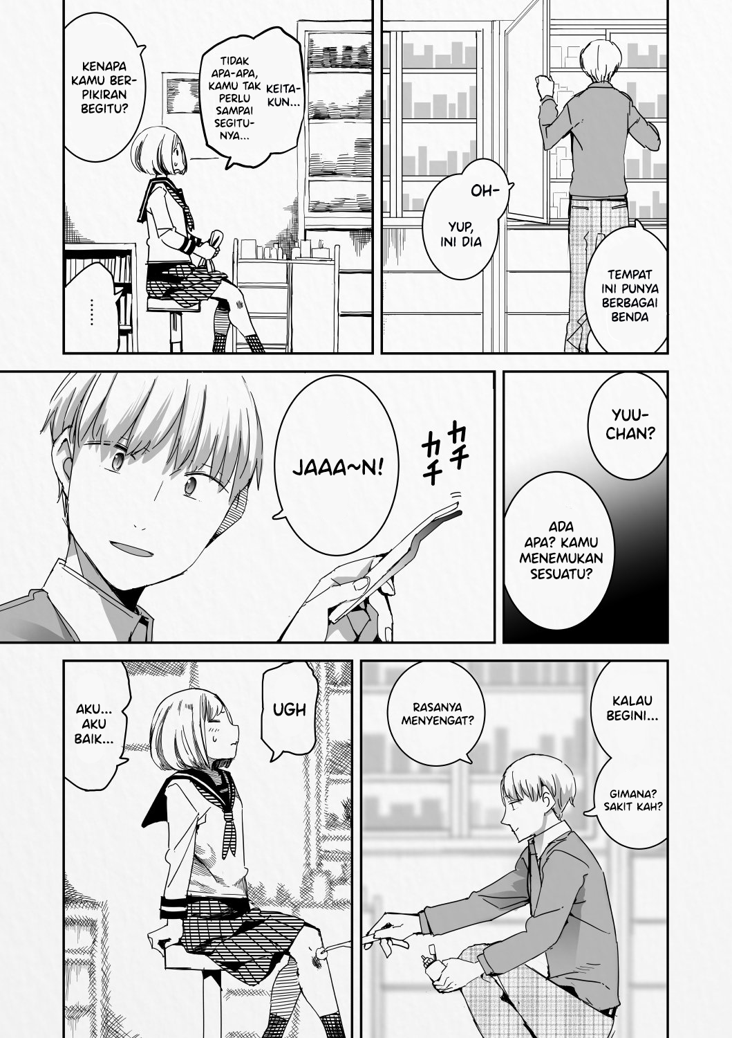 Kabe no Aru Futari Dinding di Antara Kita 第4页