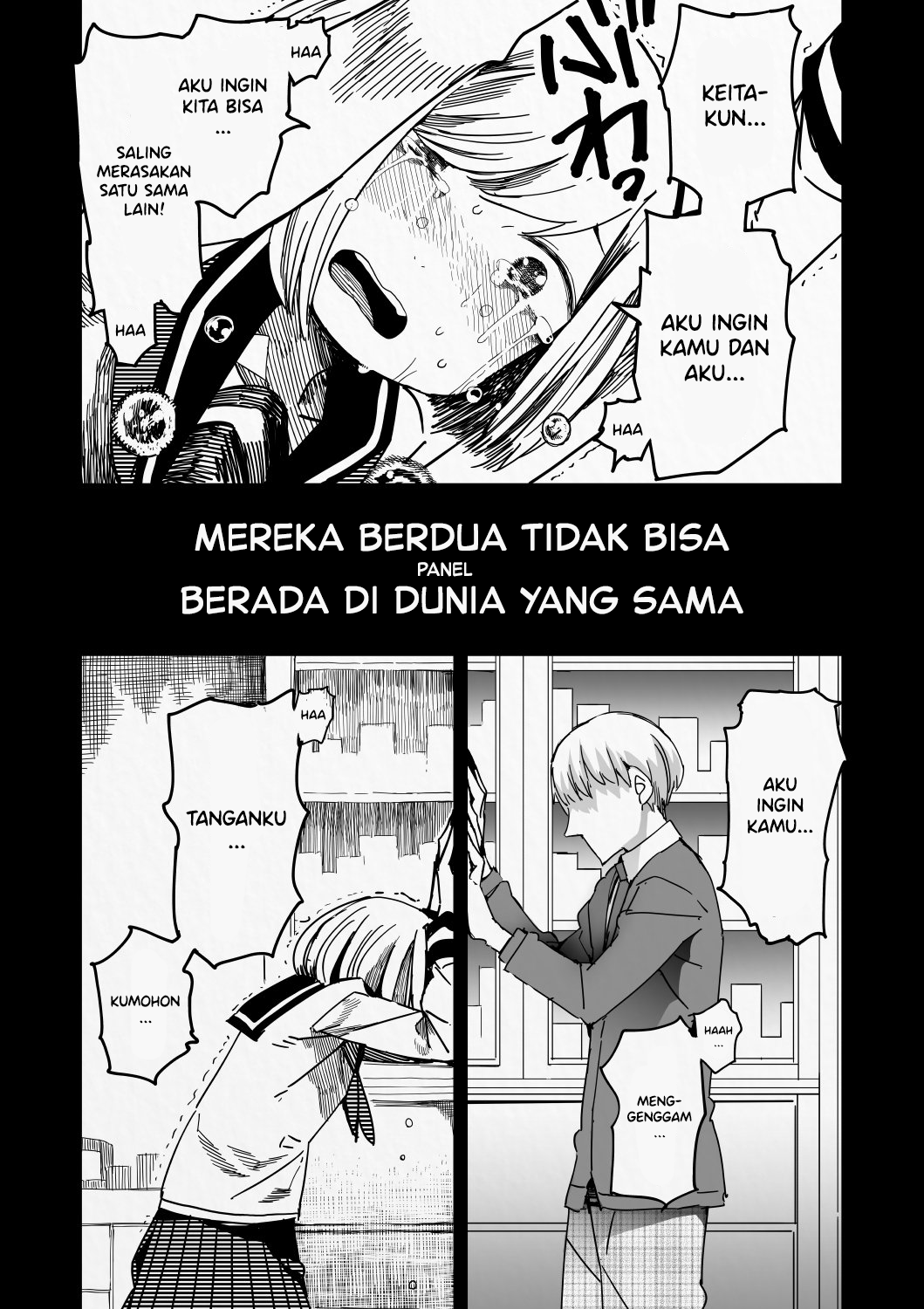 Kabe no Aru Futari Dinding di Antara Kita 第9页