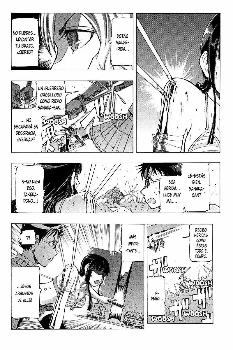 Take Dake Dake! - Takedakei Gentei Vol. 1 Ch. 2 第11页