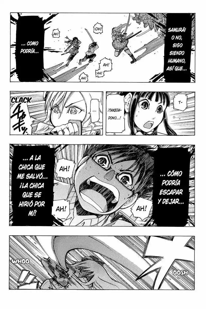 Take Dake Dake! - Takedakei Gentei Vol. 1 Ch. 2 第15页
