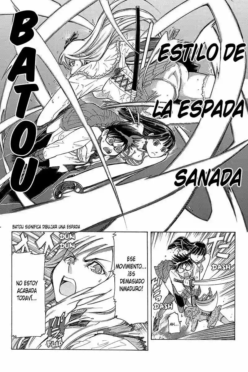 Take Dake Dake! - Takedakei Gentei Vol. 1 Ch. 2 第19页