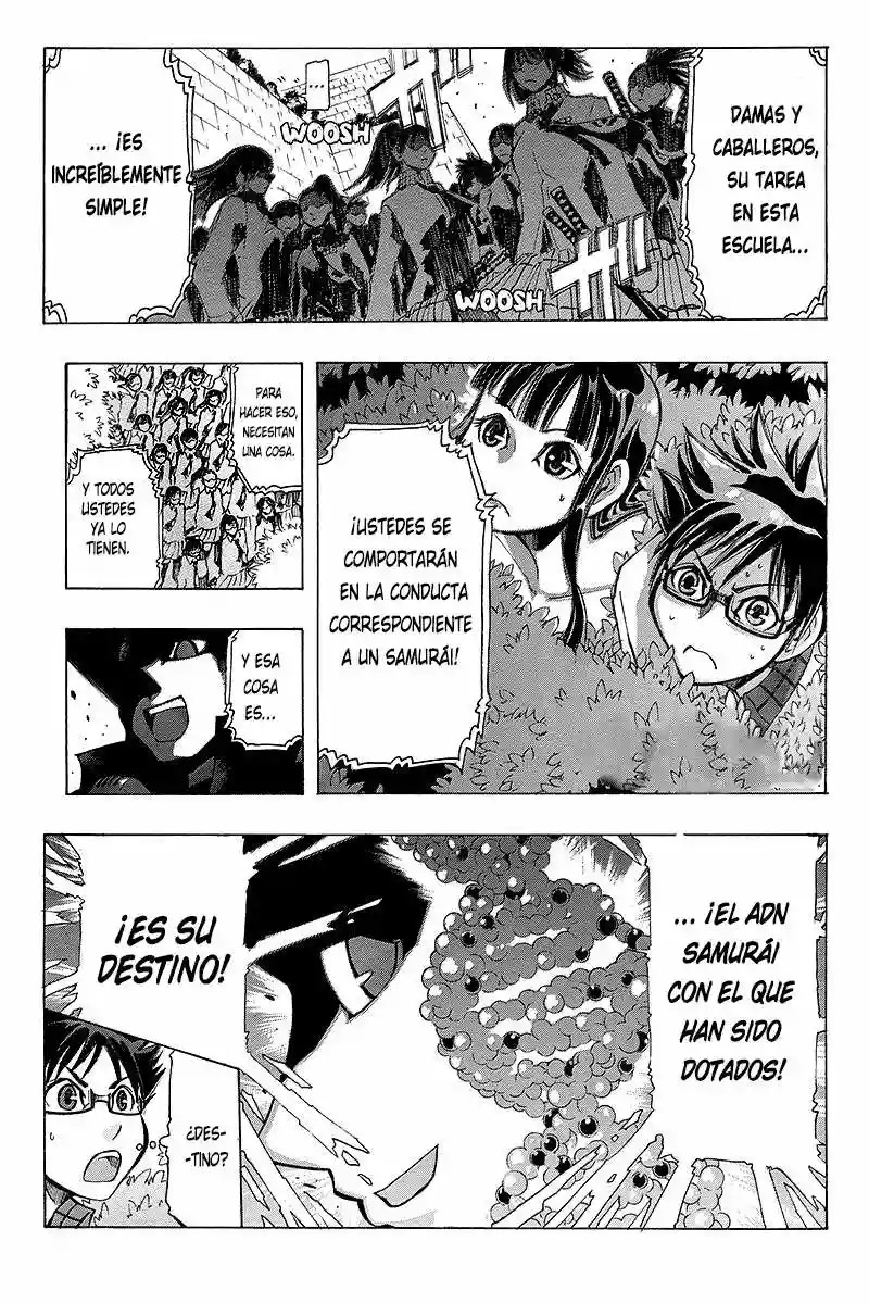 Take Dake Dake! - Takedakei Gentei Vol. 1 Ch. 2 第3页