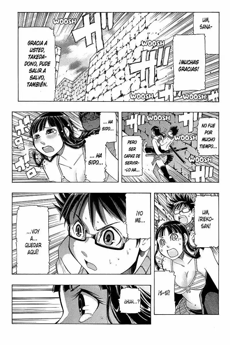 Take Dake Dake! - Takedakei Gentei Vol. 1 Ch. 2 第22页