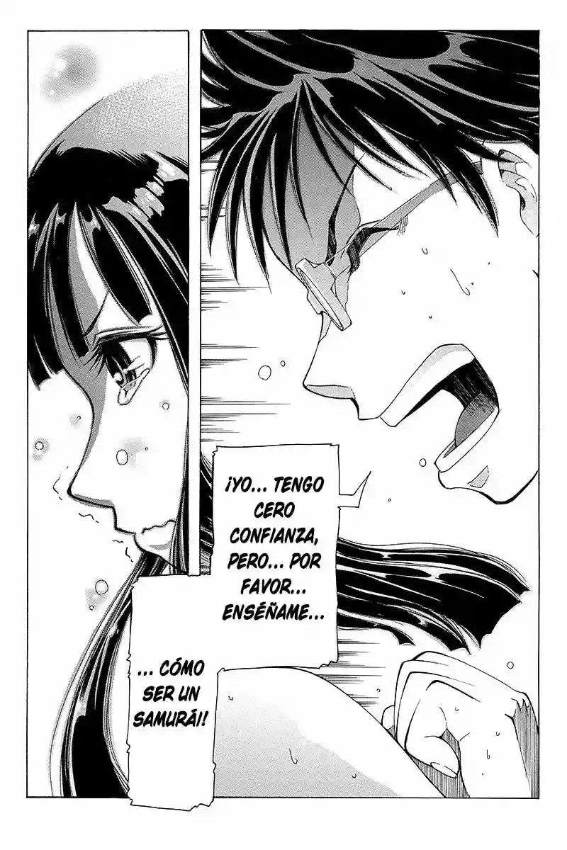 Take Dake Dake! - Takedakei Gentei Vol. 1 Ch. 2 第23页