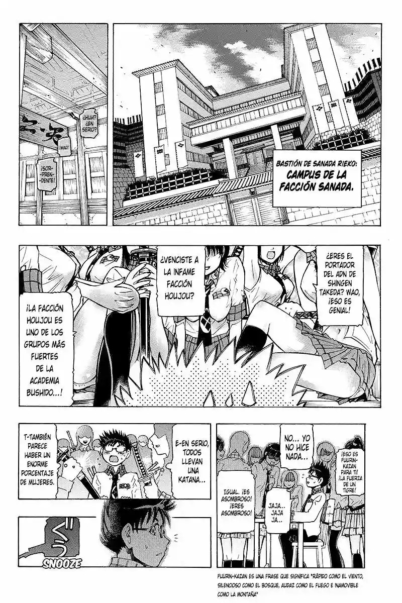 Take Dake Dake! - Takedakei Gentei Vol. 1 Ch. 2 第25页