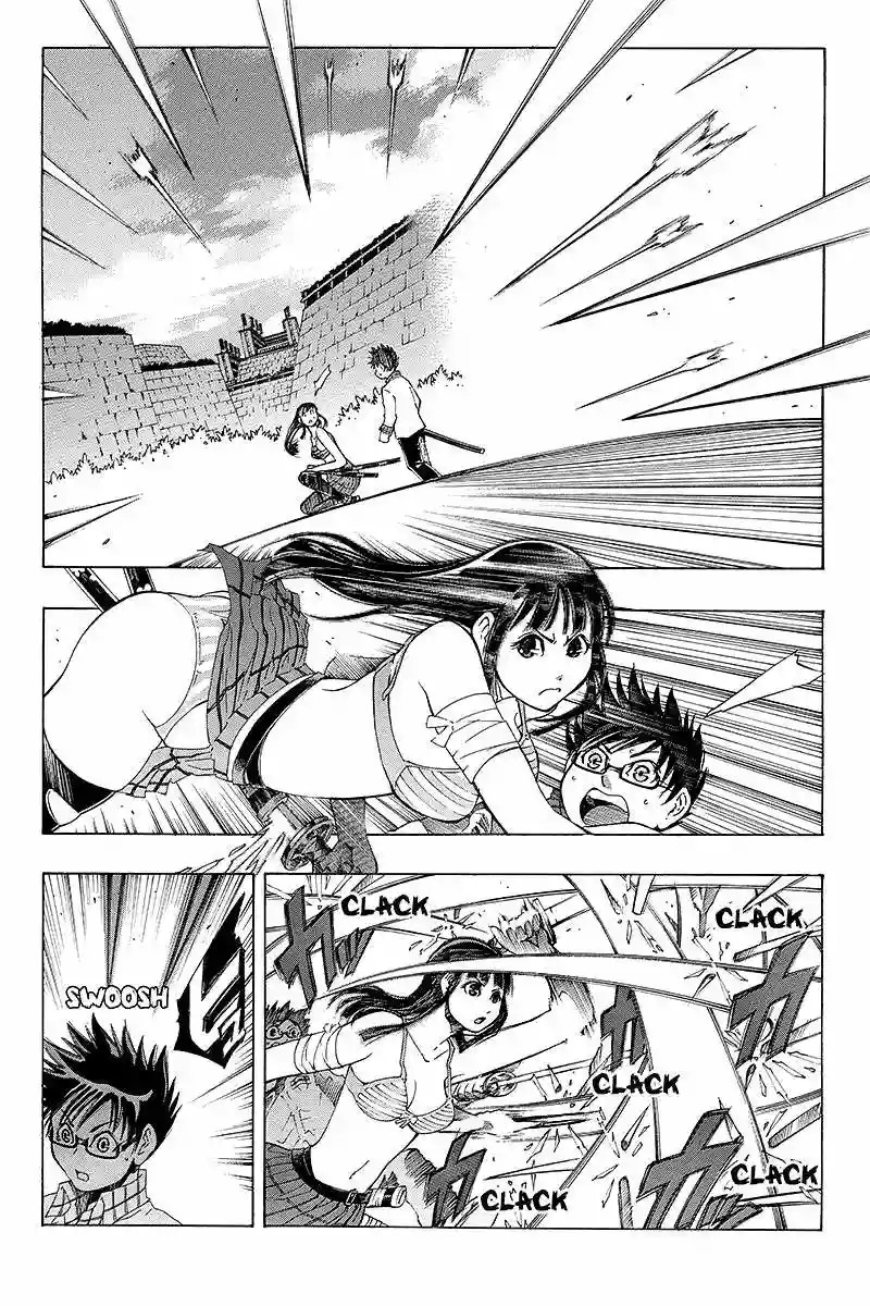 Take Dake Dake! - Takedakei Gentei Vol. 1 Ch. 2 第9页