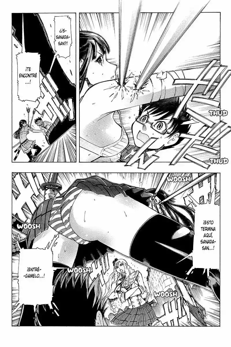Take Dake Dake! - Takedakei Gentei Vol. 1 Ch. 2 第10页
