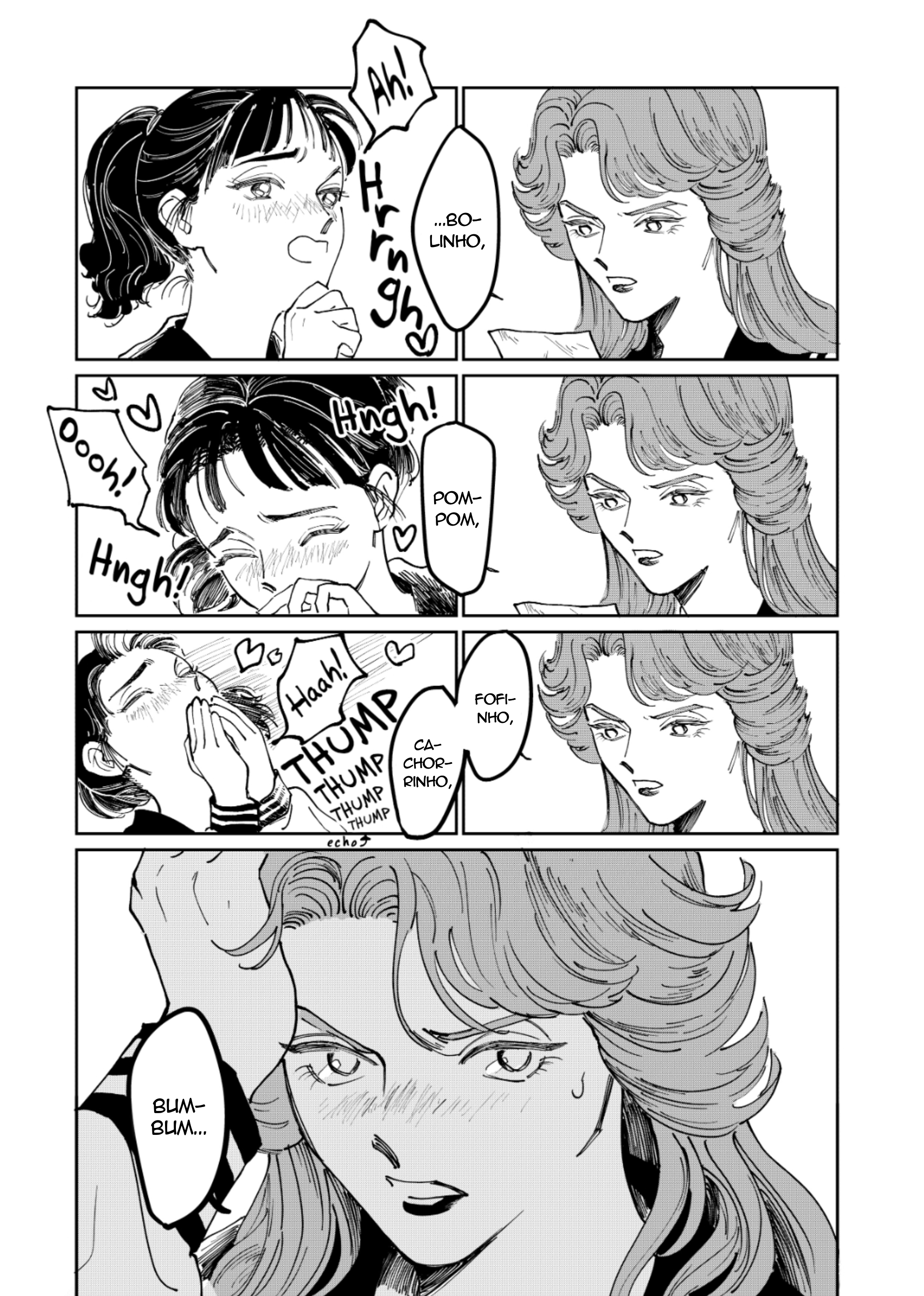 Sukeban to Tenkousei 第3页