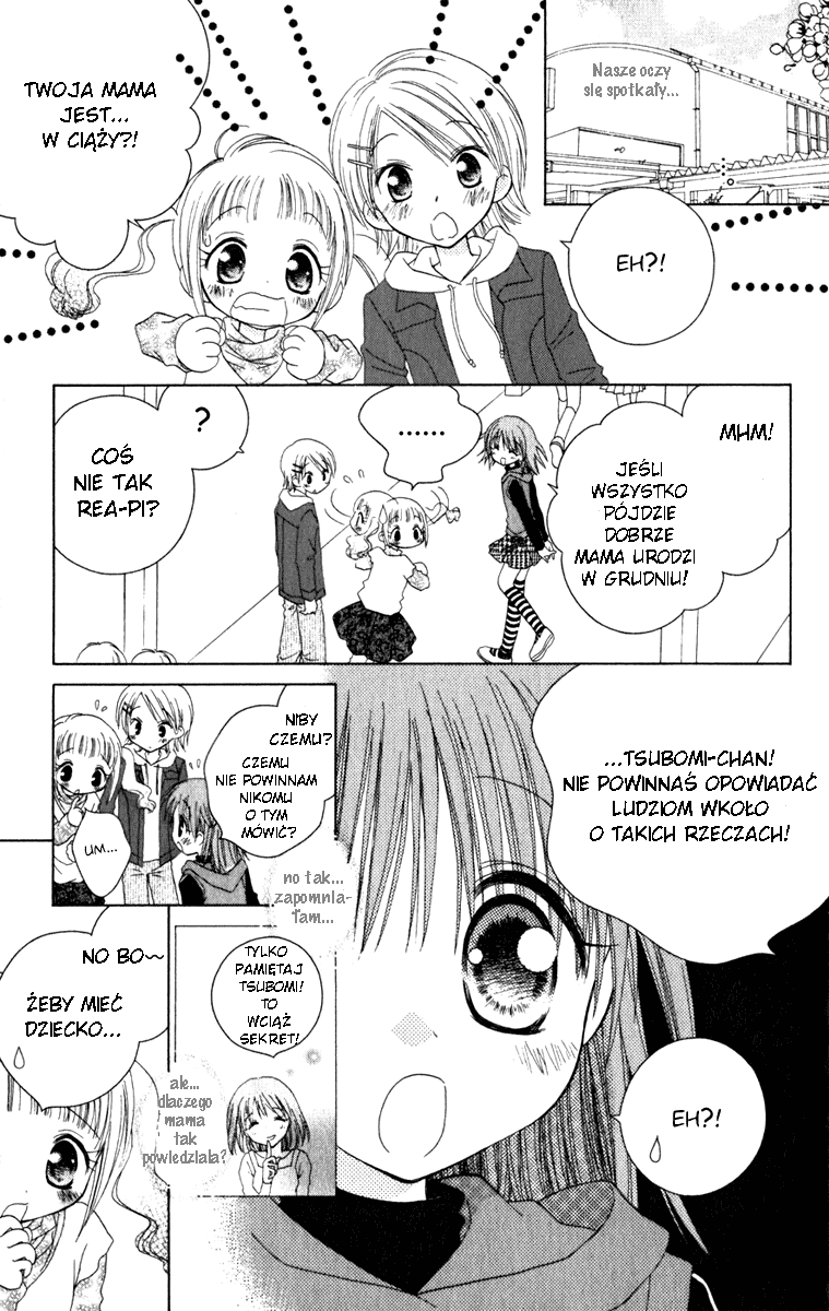 Tsubomi's Secrets Vol. 1 Ch. 1 第9页